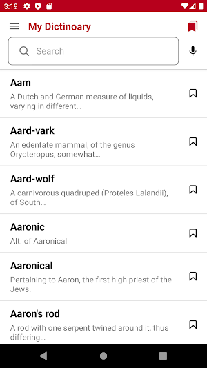 Dictionary Encyclopedia Screenshot 3