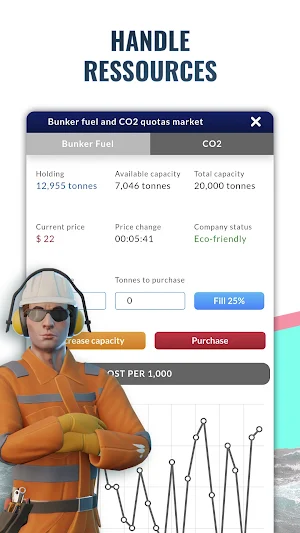 Shipping Manager - 2023 Screenshot 2
