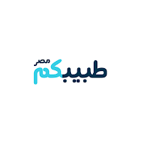 طبيبكم مصر - Tabebcom EG