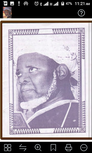 Taniya by Maulana Sheik Ibrahim Inyass Screenshot 2