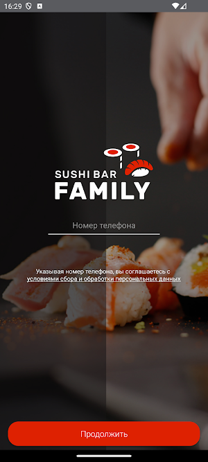Sushi bar Family Screenshot 3