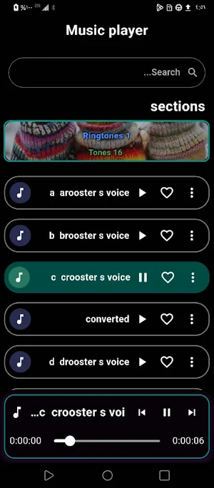 Rooster Sound - Ringtones Screenshot 3