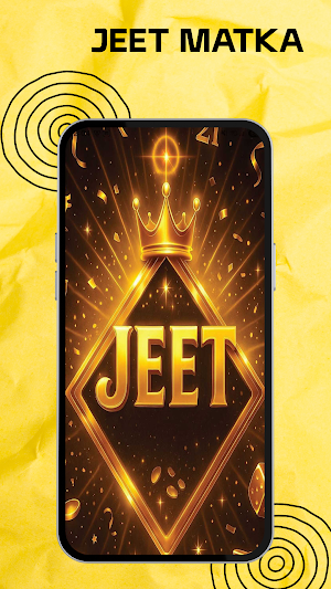 Jeet Online Screenshot 0