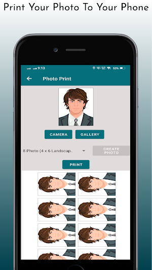 CSP Photo & Aadhar Print Screenshot 1