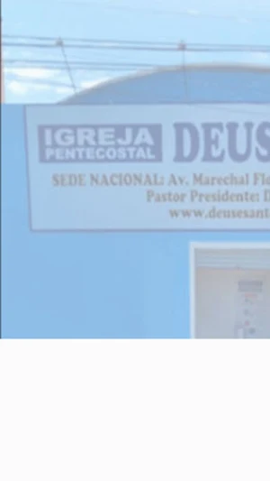 Igreja Pentecostal Deus Santo Screenshot 1