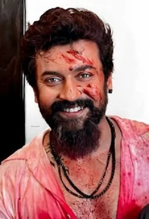 Suriya HD Wallpaper 2023 Screenshot 1