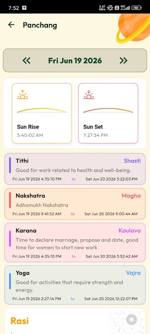 Decent Astrologers Screenshot 1