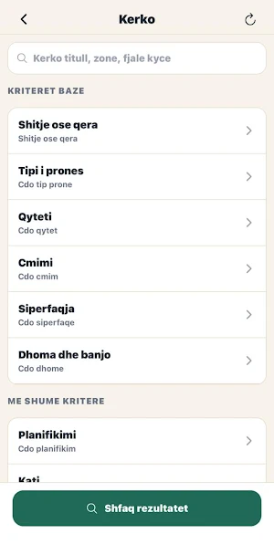 Houss Screenshot 2