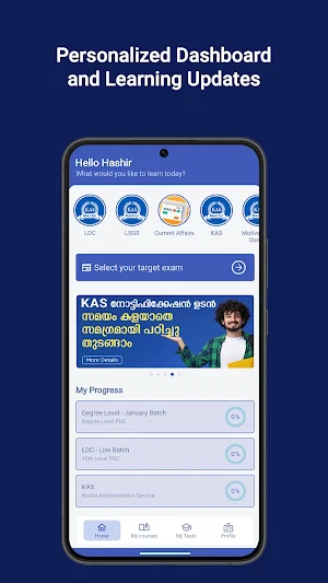 KAS Mentor Screenshot 1
