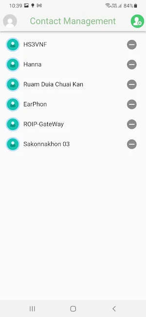 Spender Network Friends Screenshot 1