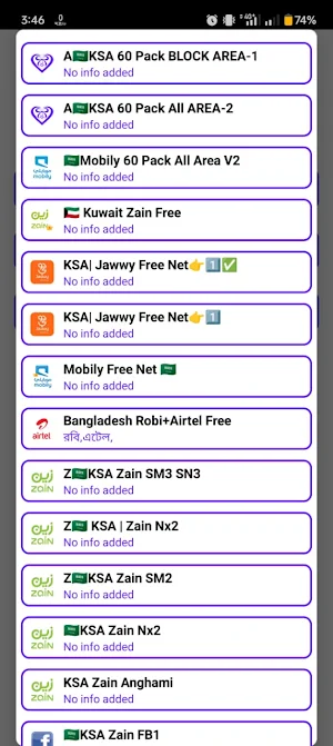 Love Star Vpn Screenshot 1
