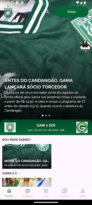 SE Gama App Screenshot 1