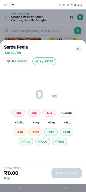 OrderKaro: Groceries and more Screenshot 2
