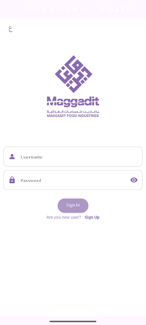MAGGADIT Screenshot 0