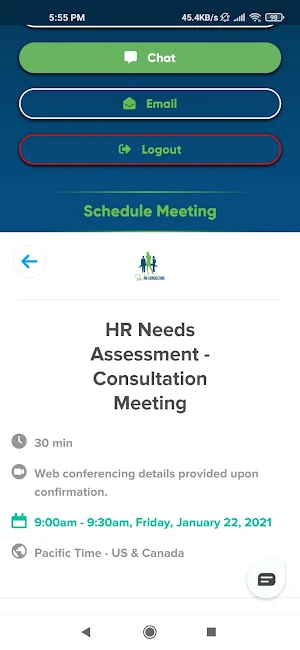 SWHRC Screenshot 1