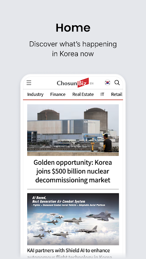 ChosunbizEN Screenshot 1