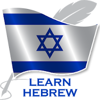 Learn Hebrew Offline For Go