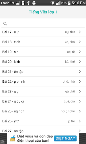 Tieng Viet Lop 1 - Tap 1 Screenshot 0