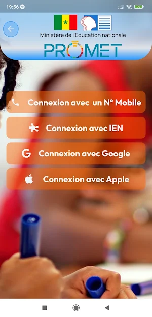 PROMET Screenshot 1