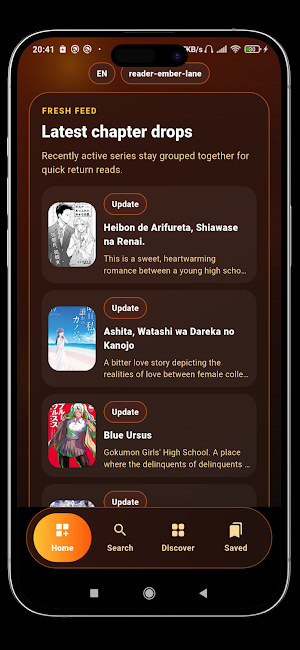 zazamanga : Manga & Comics Screenshot 1