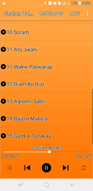 Shahen Talabani شەهێن تاڵەبانی Screenshot 2