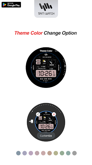 SamWatch Dashboard B 2026 Screenshot 3