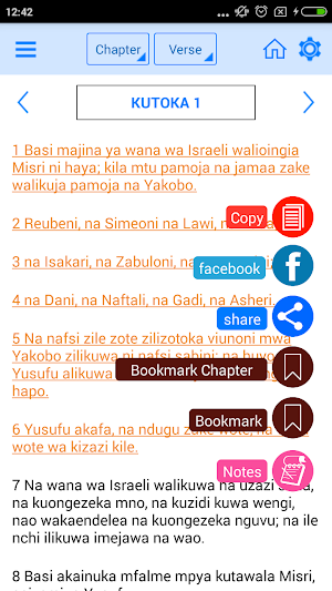 Swahili Bible Offline Screenshot 2