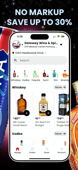 Gateway Wine & Spirits Screenshot 2