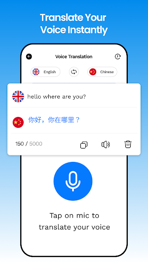 Translate Voice Text and Photo Screenshot 1
