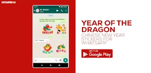 Year of the Dragon Stickers Screenshot 2