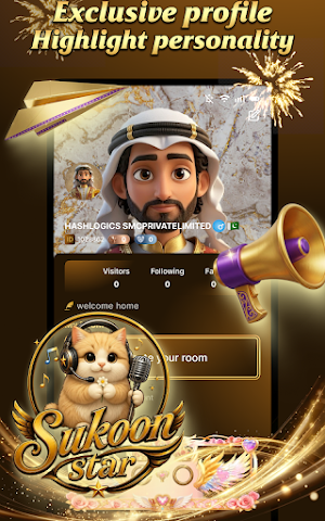Sukoon Star Voice Chat Room Screenshot 3