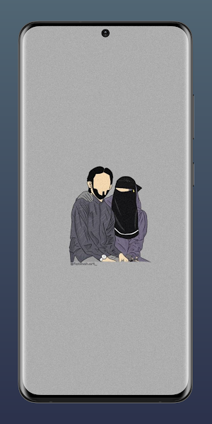 Islamic Couple Wallpaper 4K Screenshot 1