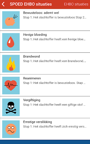BHV FIRST AID Screenshot 1