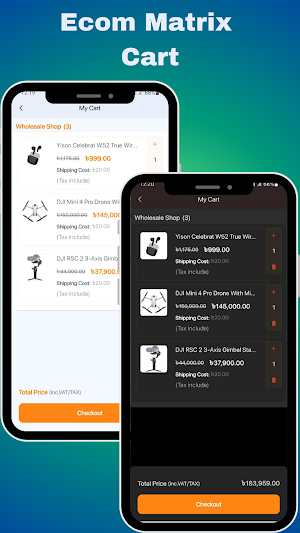 Ecom Matrix Screenshot 2