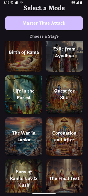 EpicQuiz: Ramayan & Mahabharat Screenshot 1