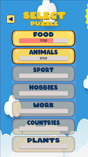 Find My Words Screenshot 1