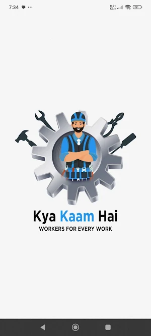 Kyakaamhai Screenshot 0