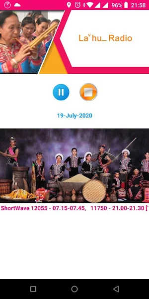 Lahu Radio Screenshot 1