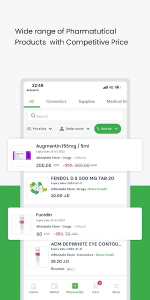 Mawrid Screenshot 1
