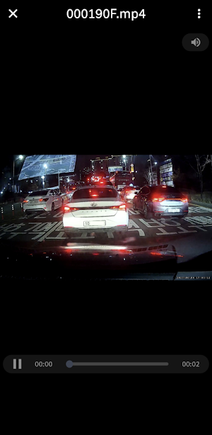 Kia Dashcam2.0 Screenshot 1