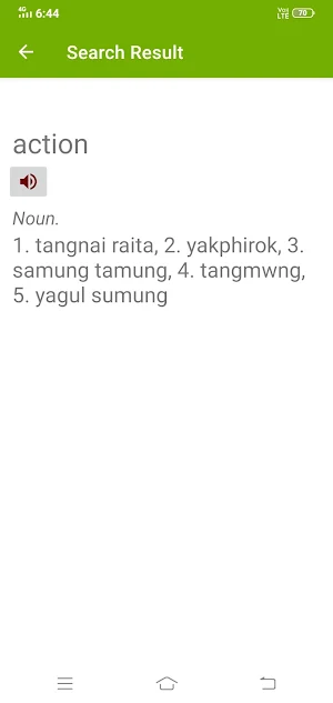 English To Kokborok Dictionary Screenshot 2