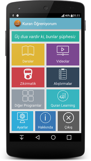 Kur'an Öğreniyorum Screenshot 0