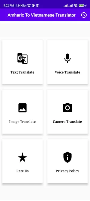 Amharic Vietnamese Translator Screenshot 0