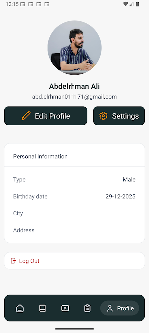 Meduzone Screenshot 1