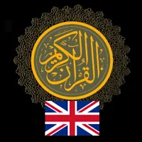 English Quran Translations