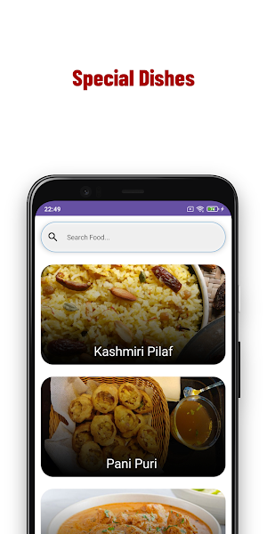 India Recipes Screenshot 1