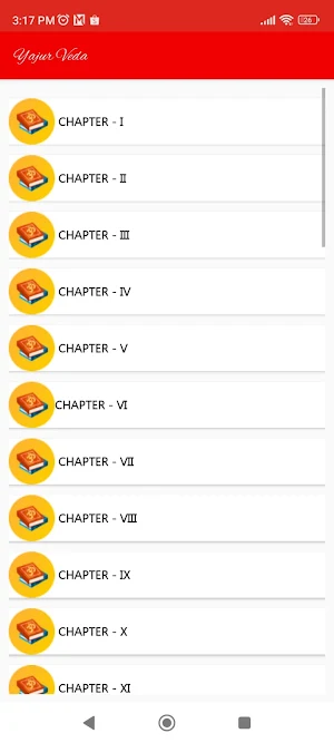 Yajur Veda Sanskrit English Screenshot 1