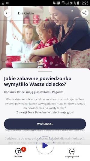 Radio Pogoda Screenshot 1