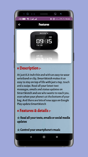 Sony smart watch guide Screenshot 1