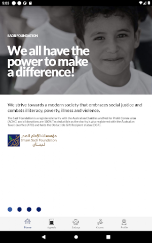 Sadr Foundation Screenshot 3